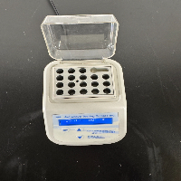 Autoclave Testing Service Drybath image 3